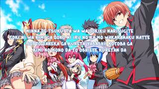 Download lagu Little Busters Opening Song Lyric... mp3