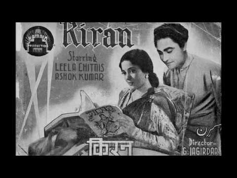 मैं तो लंबे सफ़र को जाऊँगी — वीडियो थंबनेल