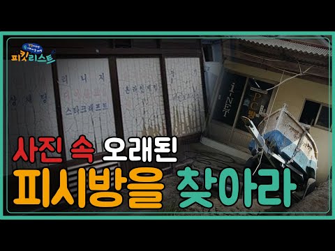 아이콘
