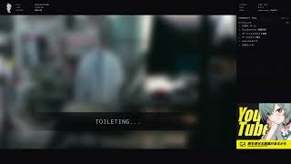 作業｜気合｜ 2026/08/07