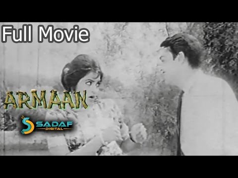 Waheed Murad, Parvez Malik Ft. Waheed Murad - Armaan