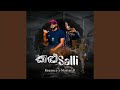 Kalu Salli Reyance Feat Master D