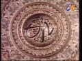 ETV Bangla Channel Old Intro