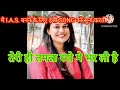 Teri Hi Tamanna Rago Me Bhar UPSC IAS Motivation Motivation Video Motivation Song Successful Life