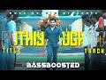 Puthiyamugham Title Track | Bass Boosted | Puthiya Mugham | Prithviraj | Deepak dev | BK Atmos