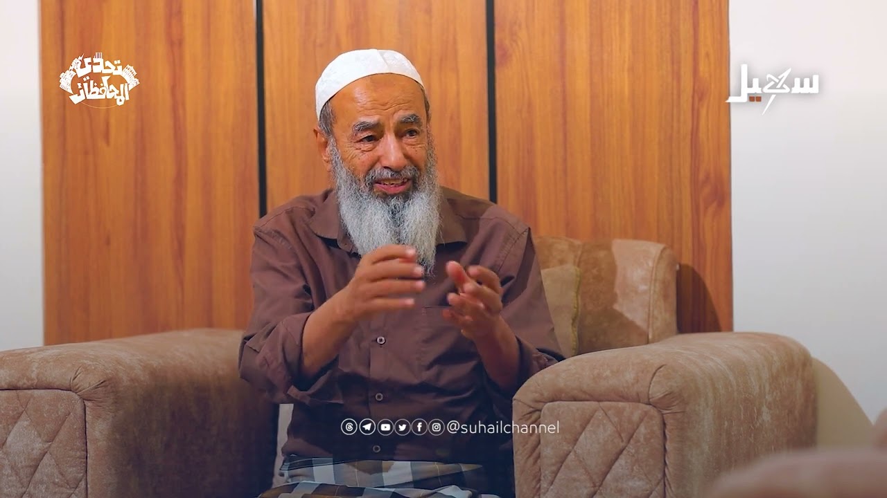 بر الوالدين كنز (قصة واقعية) #تحدي_المحافظات