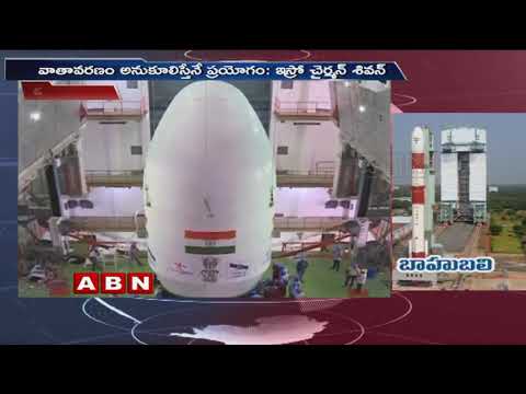 ISRO to Launch Rocke GSAT 29 Satellite