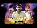 Bewafa Mashup Jignesh Barot Kaviraj Bewafa Mashup Jignesh Barot Kaviraj