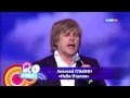 Алексей Глызин - Небо Италии ("Disco Дача") 