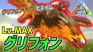 Ark モバイル キブル Watch Hd Mp4 Videos Download Free