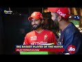 RR Vs RCB Big Basket Player Of The Match Rajat Patidar IPL 2026