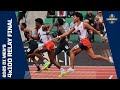 Men S 4x100m Final 2025 NCAA Outdoor Track And Field Championships