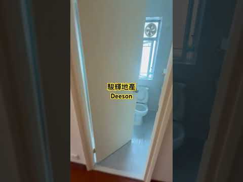 侨丰大厦 Youtube Video