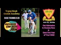 Yograj Singh Cricket Academy at Himland School Dirba/Basic Training is on/OUTSIDERS CAN ALSO JOIN