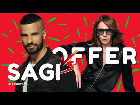 OFFER NISSIM vs SAGI KARIV By Roger Paiva #offernissim #sagikariv