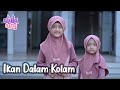 ALULA AISY ALLAHUMMA SHOLLI ALA MUHAMMADIN IKAN DALAM KOLAM VERSI SHOLAWAT