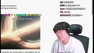 [2025 김편집 한글날 특집 클립] 스테......