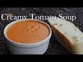 Vegan Creamy Tomato Soup