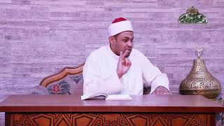 التصوف و الشيعة 33 أبجدية التصوف د  محمود عابدين الأزهري