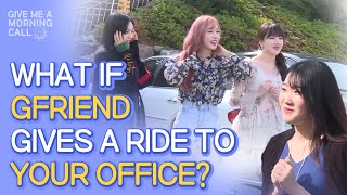 Download lagu GFriend Surprises Fan Outside the Front Door • ENG SUB • dingo kdrama mp3