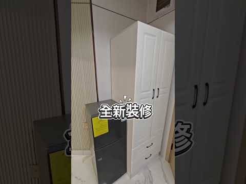 金冠大廈 Youtube Video