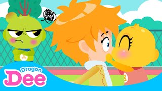 Cover art for dragon dee shinbi 025