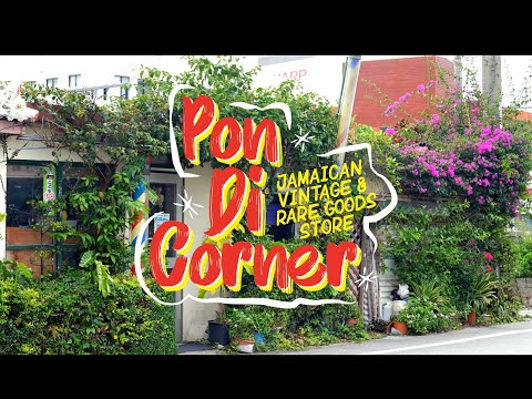 Pon Di Corner - Gacha Medz, CHOUJI, RITTO, I VAN, ［Barber Riddim］ MV