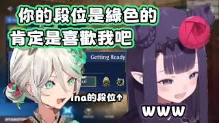想要撩祭司卻被完全無視的CC【Cecilia Ina】【Hololive精華】