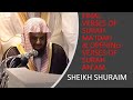 FINAL VERSES OF SURAH MA'IDAH AND OPENING VERSES OF SURAH AN'AM | 2012 RECITATION | SHEIKH SHURAIM