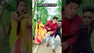 Download lagu College Ki Ladkiyon | Yeh Dil Aashiqana | Udit Narayan | Karan Nath & Jividha | Romantic Songs mp3 Download lagu College Ki Ladkiyon | Yeh Dil Aashiqana | Udit Narayan | Karan Nath & Jividha | Romantic Songs mp3