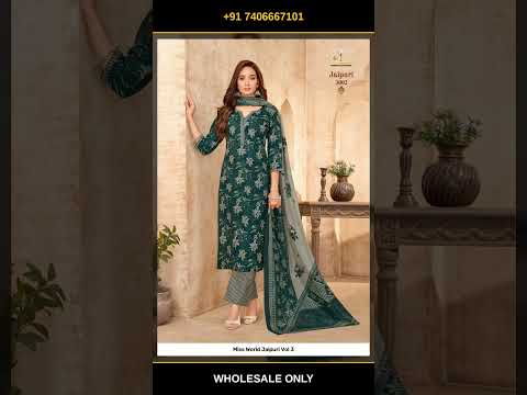 Miss World Jaipuri Vol 3 – product video thumbnail