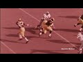 University of Texas Steve Worster and University of Michigan Billy Taylor Highlights (July 13, 1970)