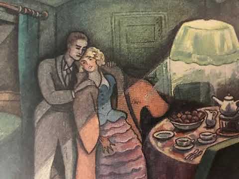 Bernard Etté Jazz-Symphonie-Orchester, Sad Eyes, Foxtrot, Berlin, 1926