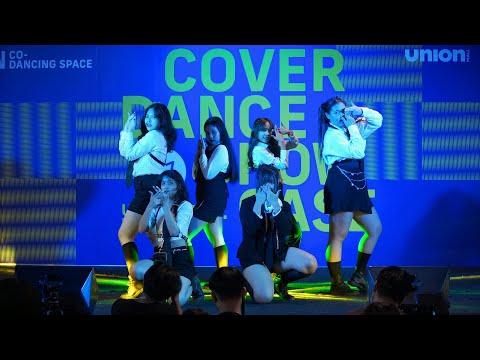 220605 Nighty Night cover EVERGLOW - Pirate @ UNION CO-DANCING SPACE COVER DANCE SHOWCASE