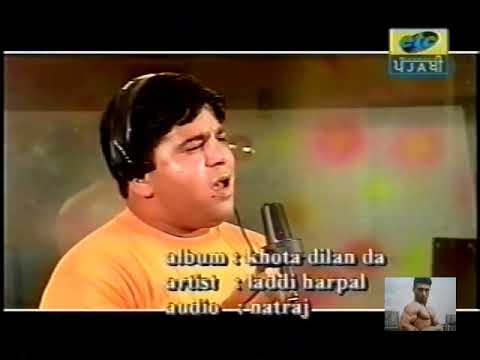 Bachke