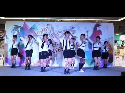 170902 Annabell cover DIA - 듣고싶어 (Can't stop) & 나랑 사귈래  @ HAHA K-POPS Cover Dance