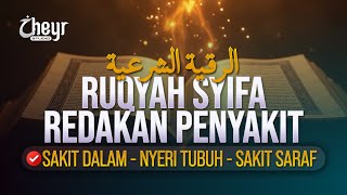 Download lagu RUQYAH SYIFA REDAKAN PENYAKIT: SAKIT DALAM - NYERI TUBUH - SAKIT SARAF - الرقية الشرعية mp3