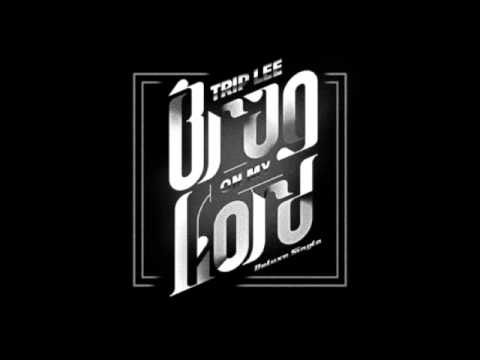 Video thumbnail for Brag On My Lord