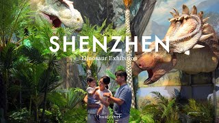 【中国】動く恐竜に大興奮！🦖深圳科学技術館の恐竜イベント | 海鮮火鍋 | 購入品紹介