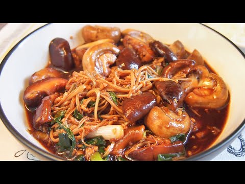 download lagu mp3 mp4 Asian Style Mushrooms, download lagu Asian Style Mushrooms gratis, unduh video klip Asian Style Mushrooms