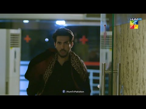 Ibad Ki Jagha Rehan Ko Goli Lag Gai - Roag - HUM TV Drama