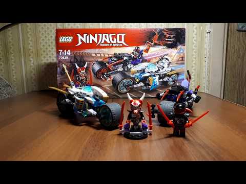Обзор на набор LEGO NINJAGO 70639 Уличная погоня