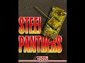 Steel Panthers 1995 MS DOS BGM