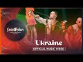 Kalush Orchestra - Stefania - Ukraine 🇺🇦 - Official Music Video - Eurovision 2022