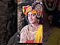Samba is shocked when krishna show Sudarshan chakra 🪔🪔🪔🕉️🕉️🕉️🕉️🪔💞💞❤😚😱😱😱😱😨😰😇😇🙏🙏🙏