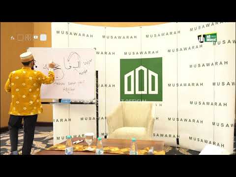 Kajian Musawarah #6 - Diskusi Dan Tanya Jawab | Ustadz Adi Hidayat