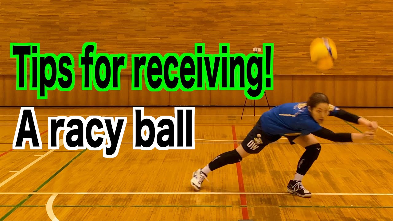 How to Receive/Tips for raising a racy ball!【volleyball】