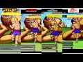 Street Fighter 2 Sagat Special Moves Comparison Arcade VS Snes VS Megadrive VS PC Engine