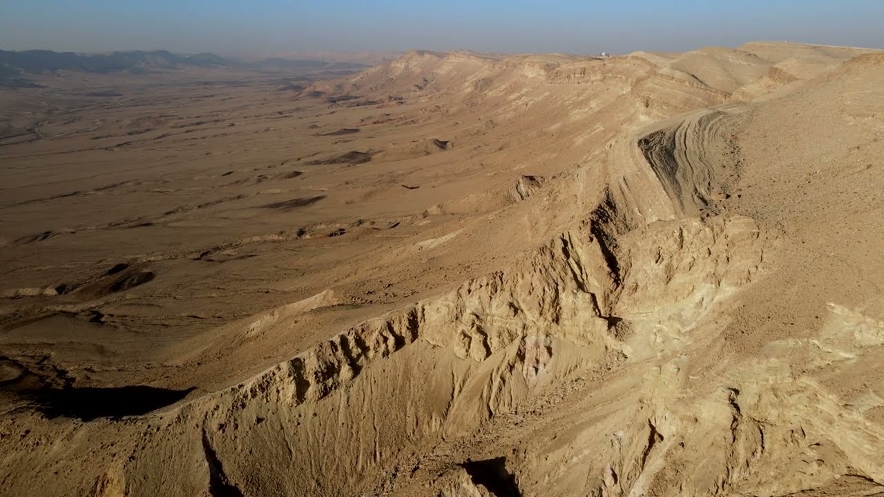 HaMidbar (2023) - Official Trailer