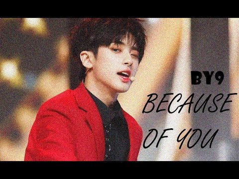 How Would BY9 Sing to Because of You by Afterschool